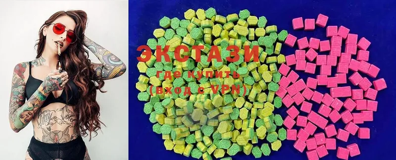 Экстази 300 mg Осташков