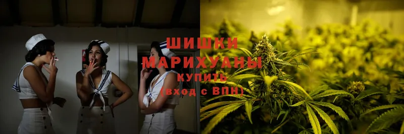 Марихуана White Widow  закладка  Осташков 